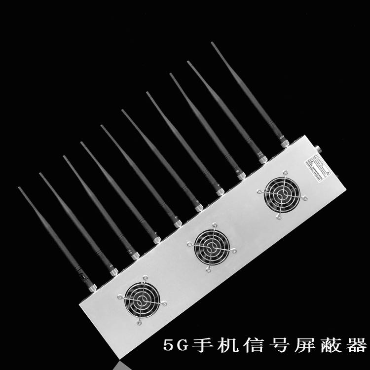滴道外置10天线移动通信干扰器