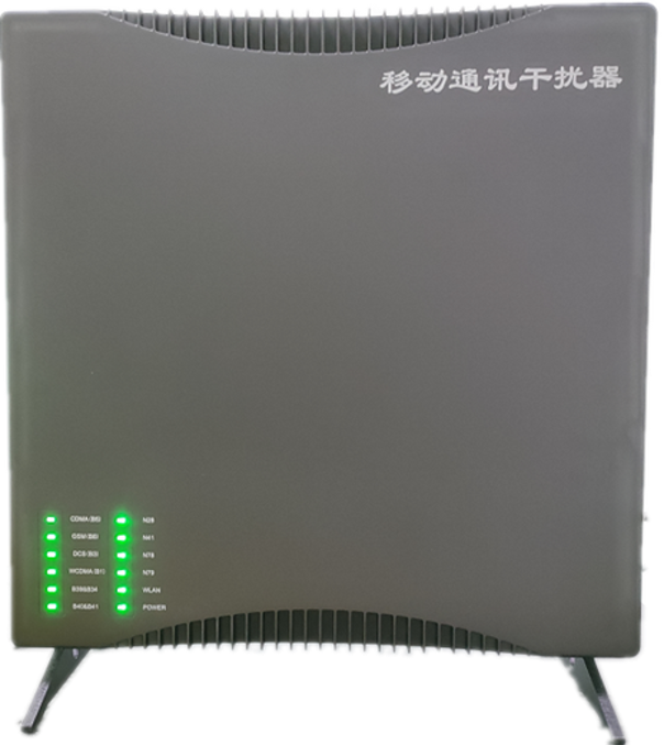  滴道信令级放装型数字移动通信干扰器
