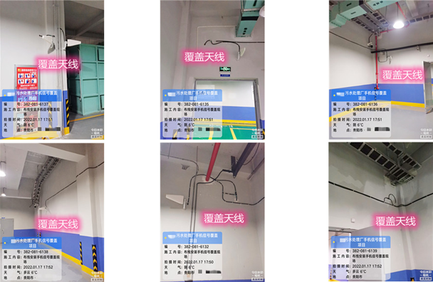  滴道污水处理净水厂地下箱体覆盖案例